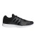 adidas Essential Fun 2.0 Black CP8951