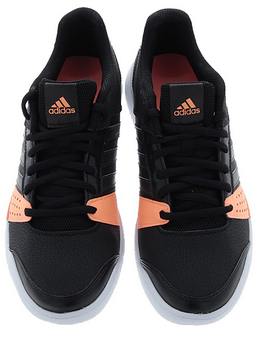  buty adidas Essential Fun W B44585
