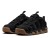 buty Nike Air More Uptempo Low FZ3055 003