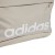 plecak adidas Essential JV7991