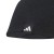 czapka adidas Lightweight Long Beanie JV5389