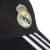 czapka adidas Real Madrid Home Baseball IY0451