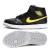 buty Air Jordan 1 Mid Vibrant Yellow 554724 070