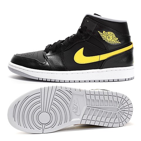 buty Air Jordan 1 Mid Vibrant Yellow 554724 070
