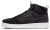 buty Nike Court Vision Mid DR7882 002