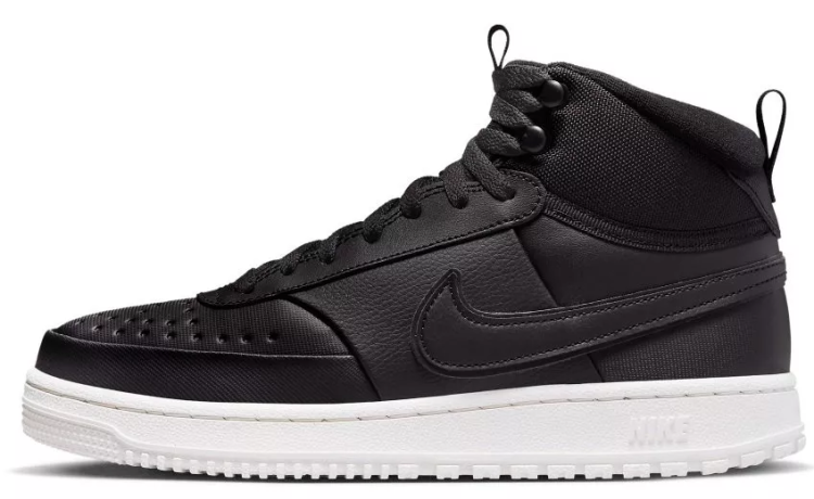 buty Nike Court Vision Mid DR7882 002
