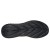 Skechers Bounder 2.0 Emerged 232459/TPBK