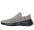 Skechers Bounder 2.0 Emerged 232459/TPBK