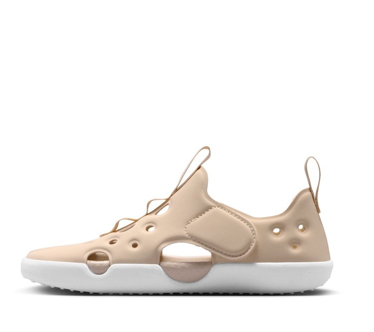 Nike Sunray Protect 4 (PS) HF6277 100