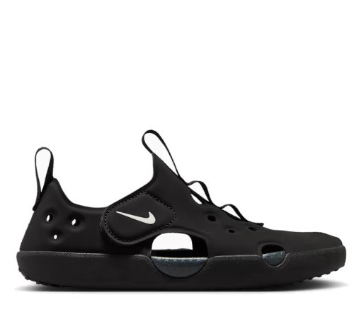 Nike Sunray Protect 4 (PS) HF6277 001