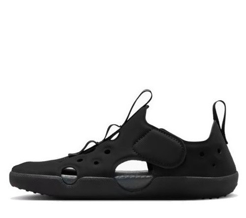 Nike Sunray Protect 4 (PS) HF6277 001