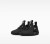 Nike Sunray Protect 4 (TD) HF6278 001