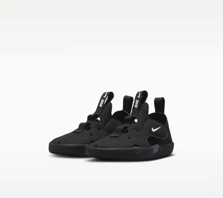 Nike Sunray Protect 4 (TD) HF6278 001