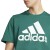koszulka adidas Essentials IS1300