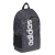 plecak adidas Linear Graphic Backpack ED0299