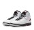 buty Air Jordan 2 Retro DX2454 106