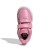 buty dziecięce adidas Tensaur Sport 3.0 CF I KI5681