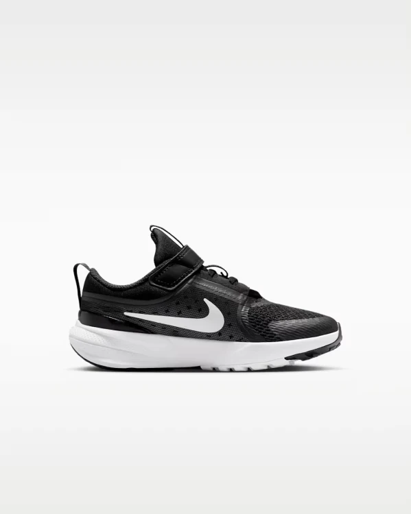 buty Nike Star Runner 5 (PS) HF7005 002