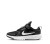 buty Nike Star Runner 5 (PS) HF7005 002