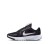 buty Nike Star Runner 5 (GS) HF7004 002