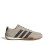 buty męskie adidas ADIPISTA HQ9164