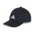 czapka z daszkiem adidas K CAP JD1328