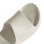 klapki adidas  Lightshift Slide HQ2425