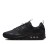 Buty męskie Buty męskie Nike Air Max 90 Drift HQ1416 001