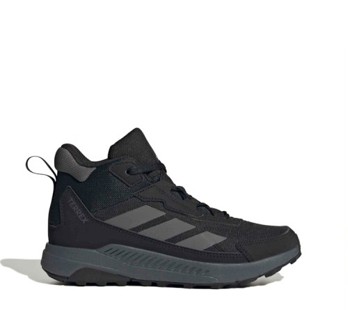 buty dziecięce adidas Terrex Anylander Mid J HQ7576
