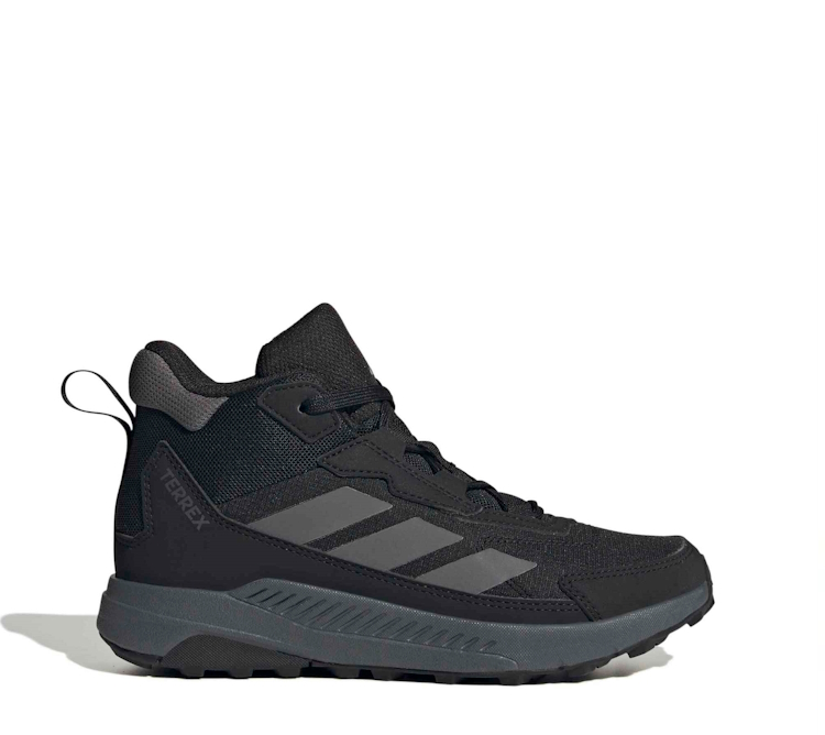 buty dziecięce adidas Terrex Anylander Mid J HQ7576