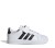 buty dziecięce adidas Streettalk EL CJQ6144