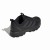 buty adidas Terrex Rockadia M KJ0412