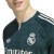 koszulka adidas Real Madrid 26/27 Away Jersey JZ7205