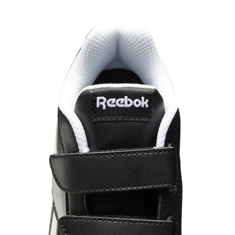 Reebok Royal Classic Jogger 2 FZ4948