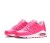 buty Nike Air Max Command (GS) 407626 661