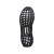 adidas UltraBoost 4.0 BB6171