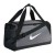 torba Nike Brasilia Small Training Duffel Bag BA5335 064