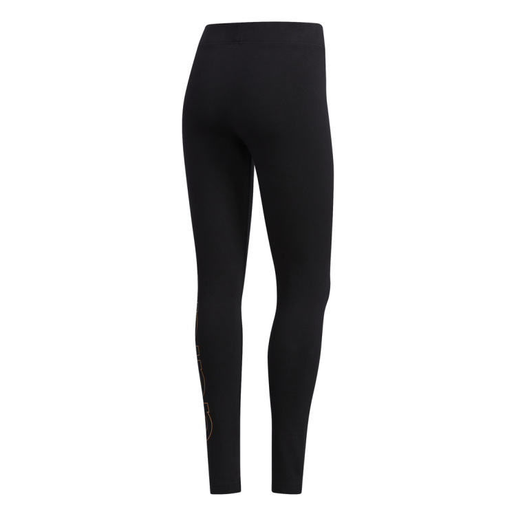 leginsy adidas Essentials Branded Tights FL9194