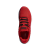 adidas Galaxy 4 F36160