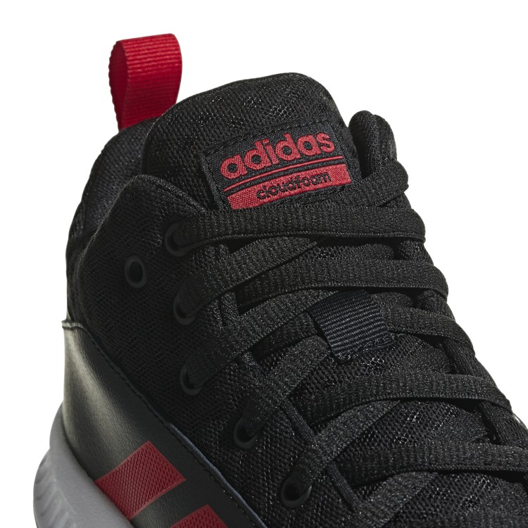 adidas Ilation 2.0 B44609