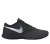 buty Nike Fs Lite Trainer 4 844794 001