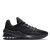 buty Nike Air Max Infuriate Low 852457 001