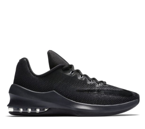 buty Nike Air Max Infuriate Low 852457 001