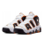 Nike Air More Uptempo '96 FJ4416 200