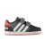 buty adidas Hoops AQ1660