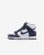 Nike Dunk High (PSV) DD2314 104 