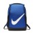 plecak Nike Brasilia BA6029 480