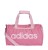 torba adidas Linear Core Duffel Bag XS DT8632