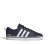 adidas VS Pace 2.0 HP6011