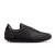 buty New Balance U410BBK